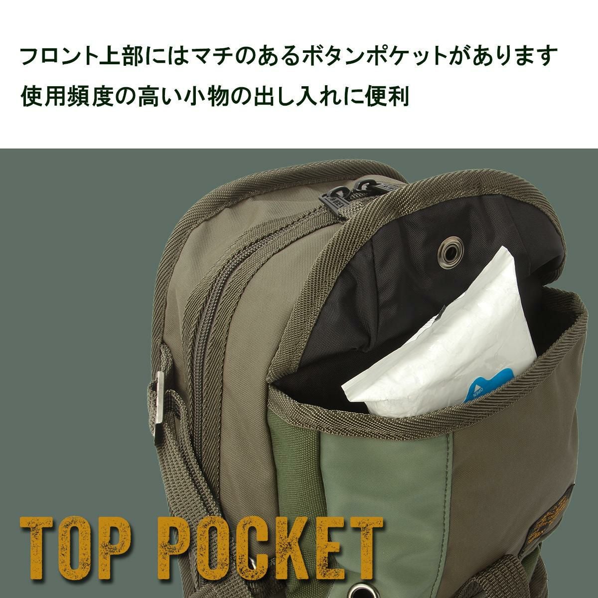 アヴィレックス EAGLE（限定生産） ボディバッグ AVIREX avx305m