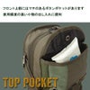 アヴィレックス EAGLE（限定生産） ボディバッグ AVIREX avx305m