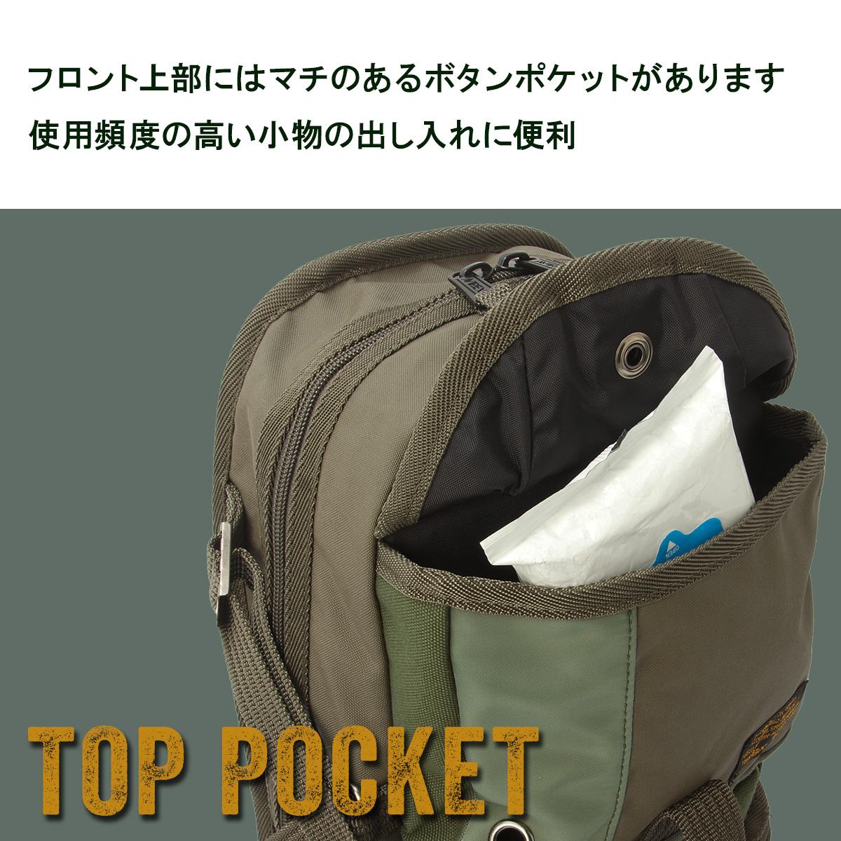 アヴィレックス EAGLE（限定生産） ボディバッグ AVIREX avx305m