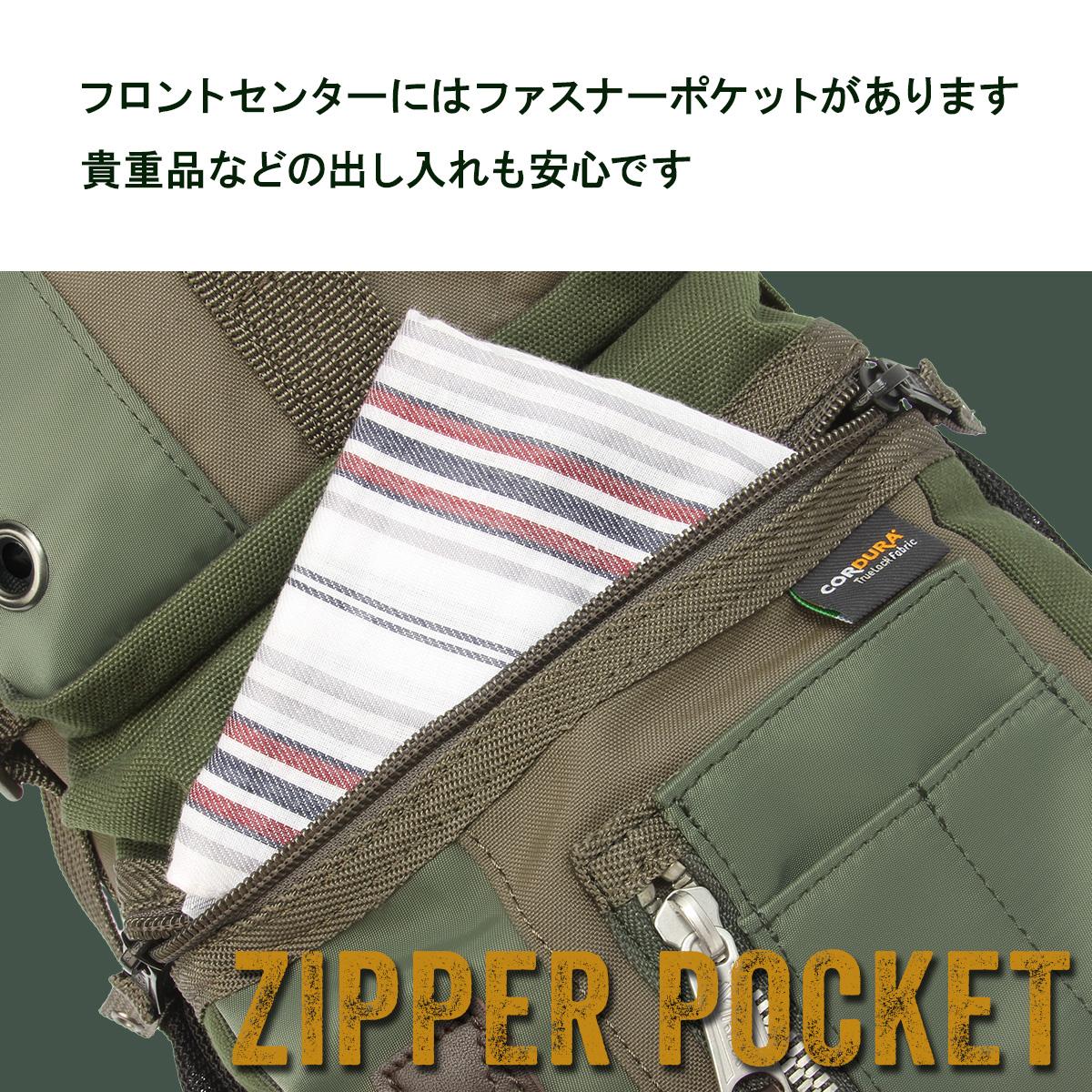 アヴィレックス EAGLE（限定生産） ボディバッグ AVIREX avx305m