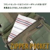 アヴィレックス EAGLE（限定生産） ボディバッグ AVIREX avx305m