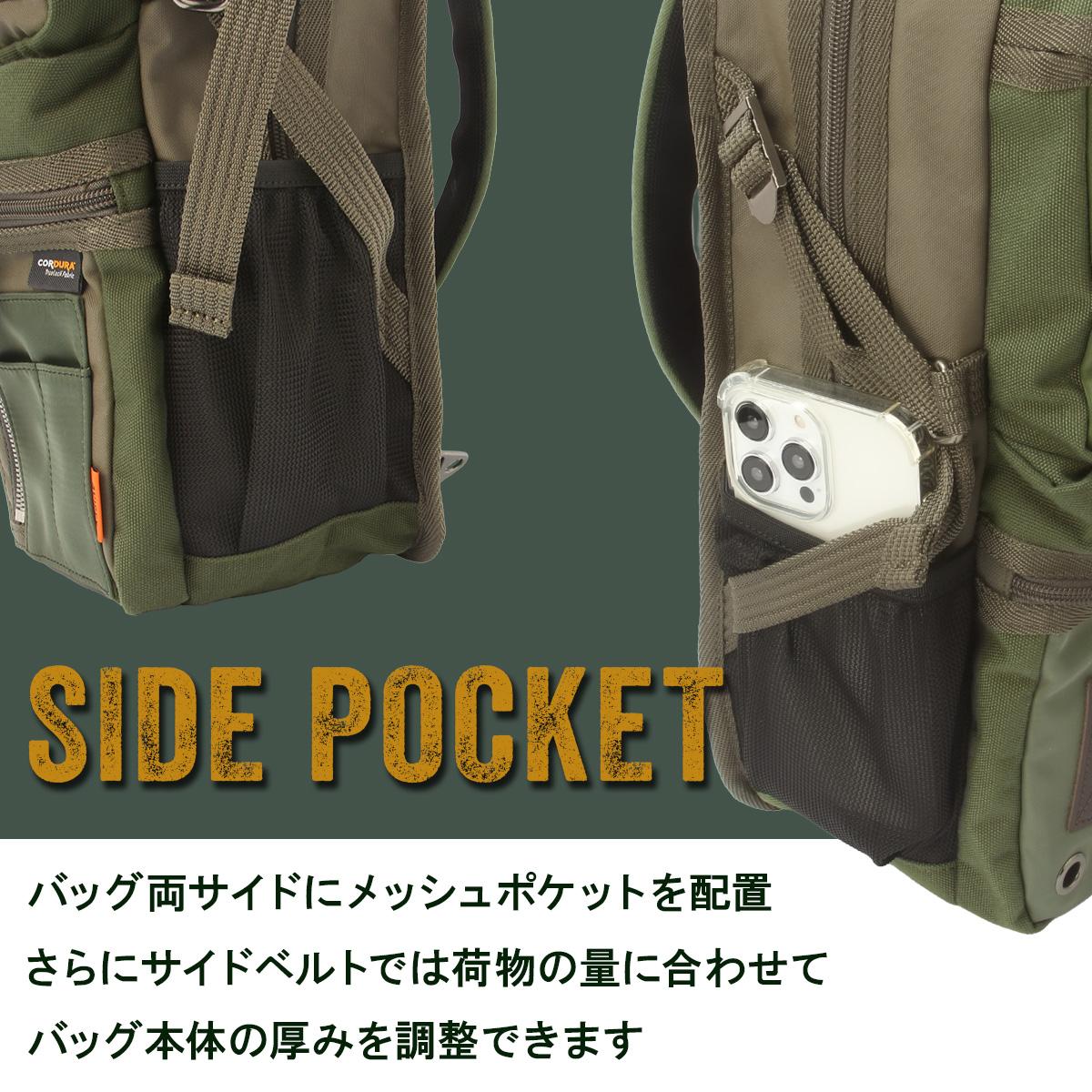 アヴィレックス EAGLE（限定生産） ボディバッグ AVIREX avx305m