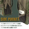 アヴィレックス EAGLE（限定生産） ボディバッグ AVIREX avx305m