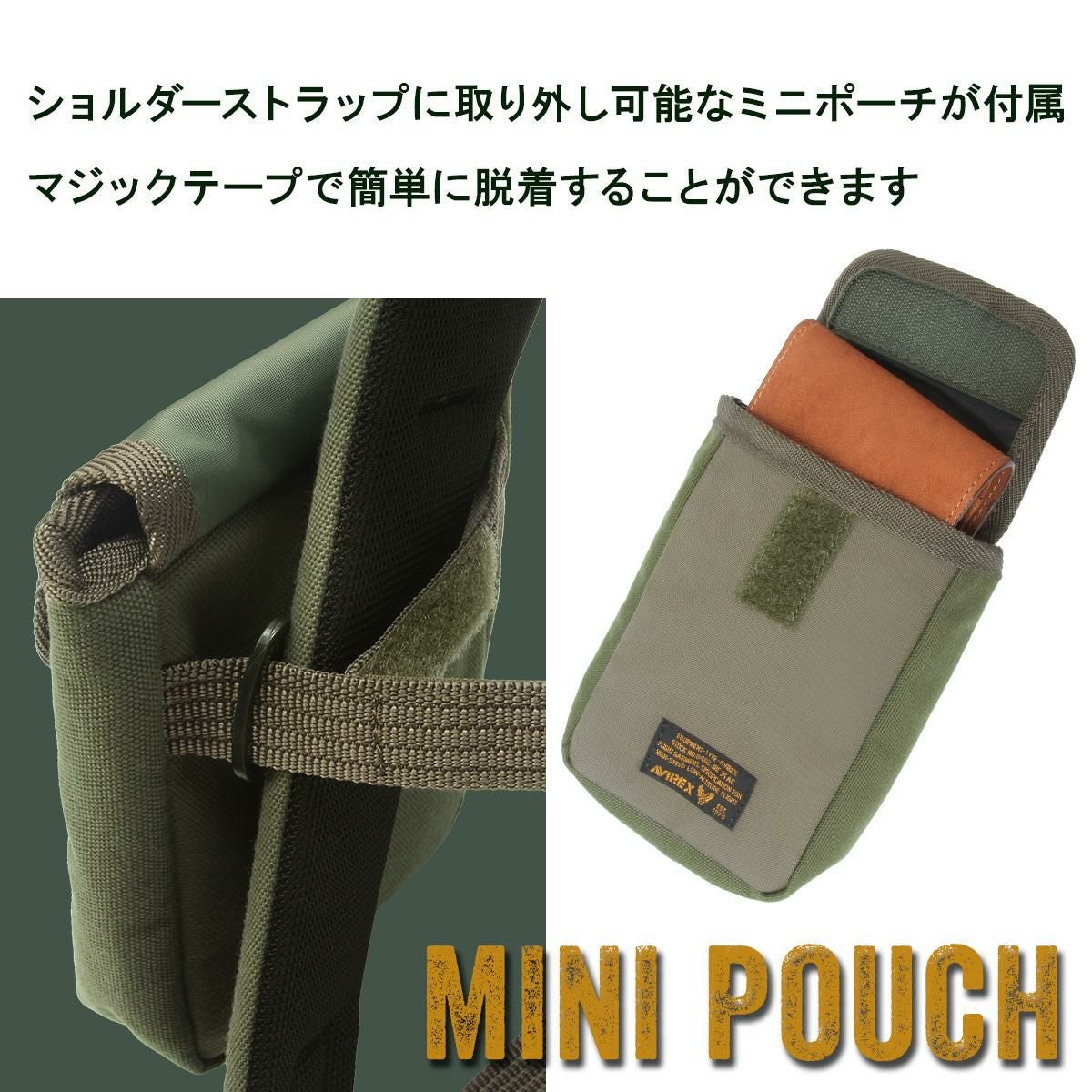 アヴィレックス EAGLE（限定生産） ボディバッグ AVIREX avx305m