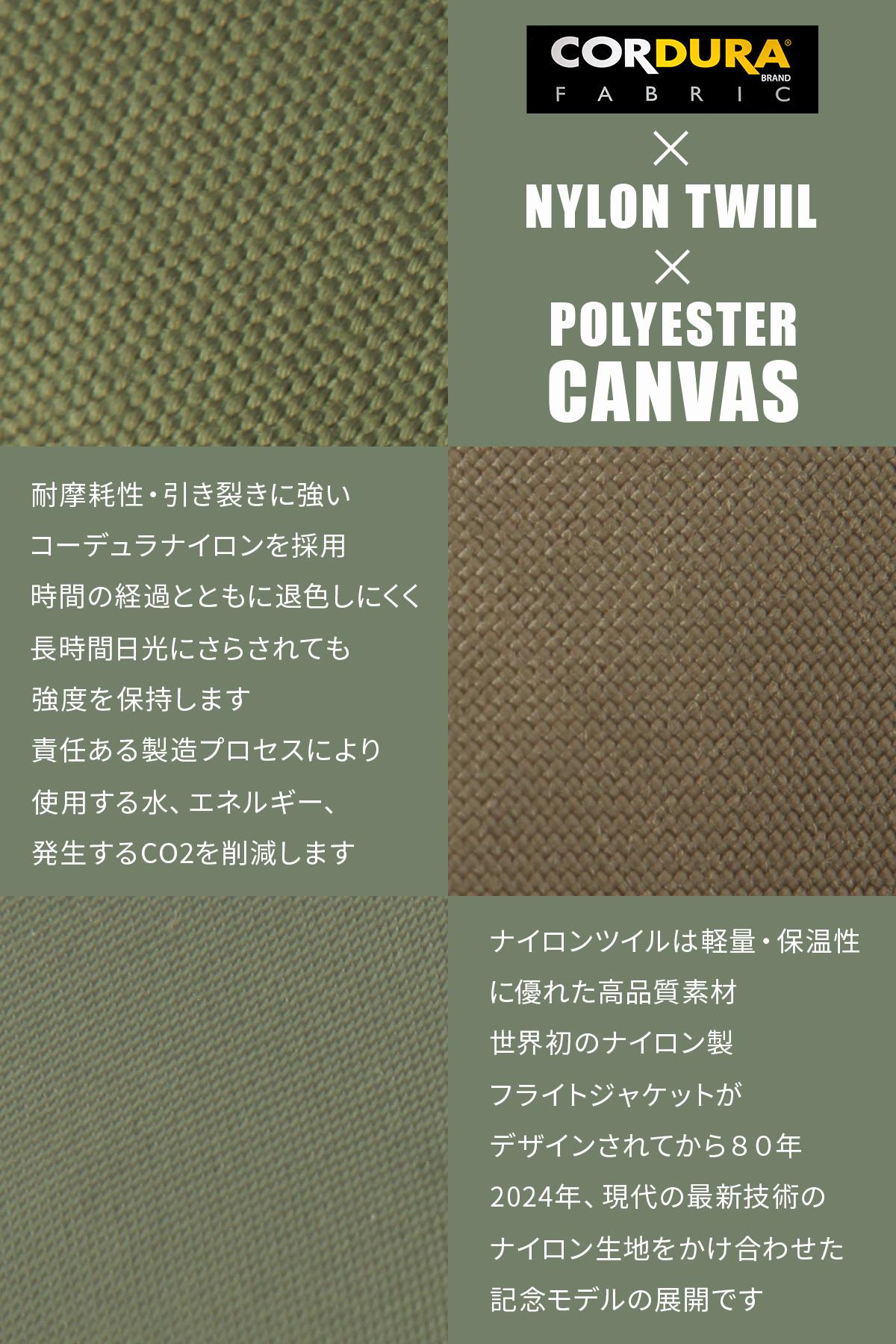アヴィレックス EAGLE（限定生産） ショルダーバッグ AVIREX avx3520m