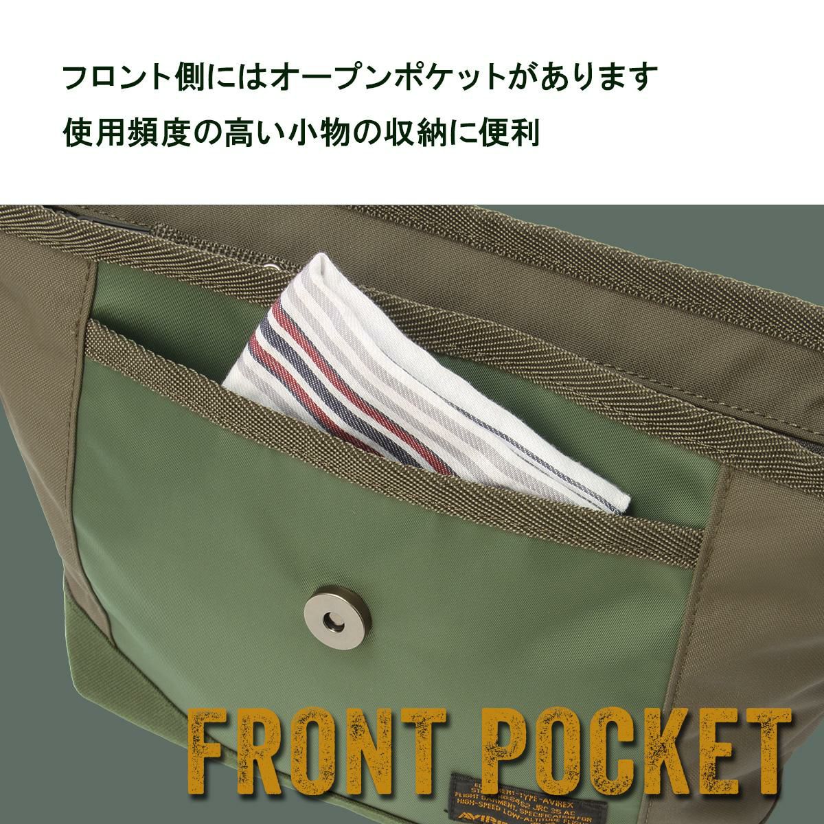 アヴィレックス EAGLE（限定生産） ショルダーバッグ AVIREX avx3520m