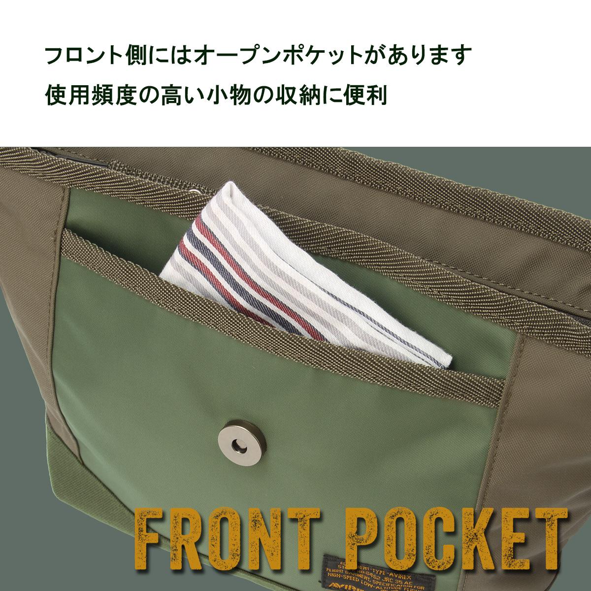 アヴィレックス EAGLE（限定生産） ショルダーバッグ AVIREX avx3520m
