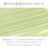 アジアラゲージ Magica louis ZIPPER スーツケース A.L.I ali-6688-18