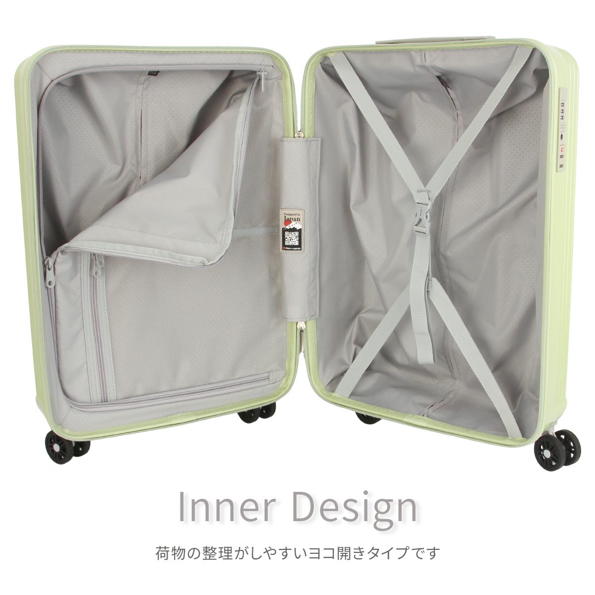 アジアラゲージ Magica louis ZIPPER スーツケース A.L.I ali-6688-18