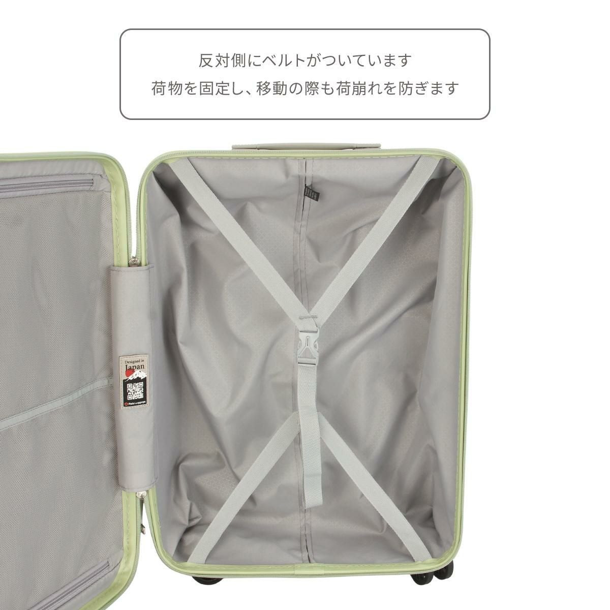 アジアラゲージ Magica louis ZIPPER スーツケース A.L.I ali-6688-18