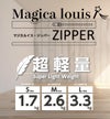 アジアラゲージ Magica louis ZIPPER スーツケース A.L.I ali-6688-24