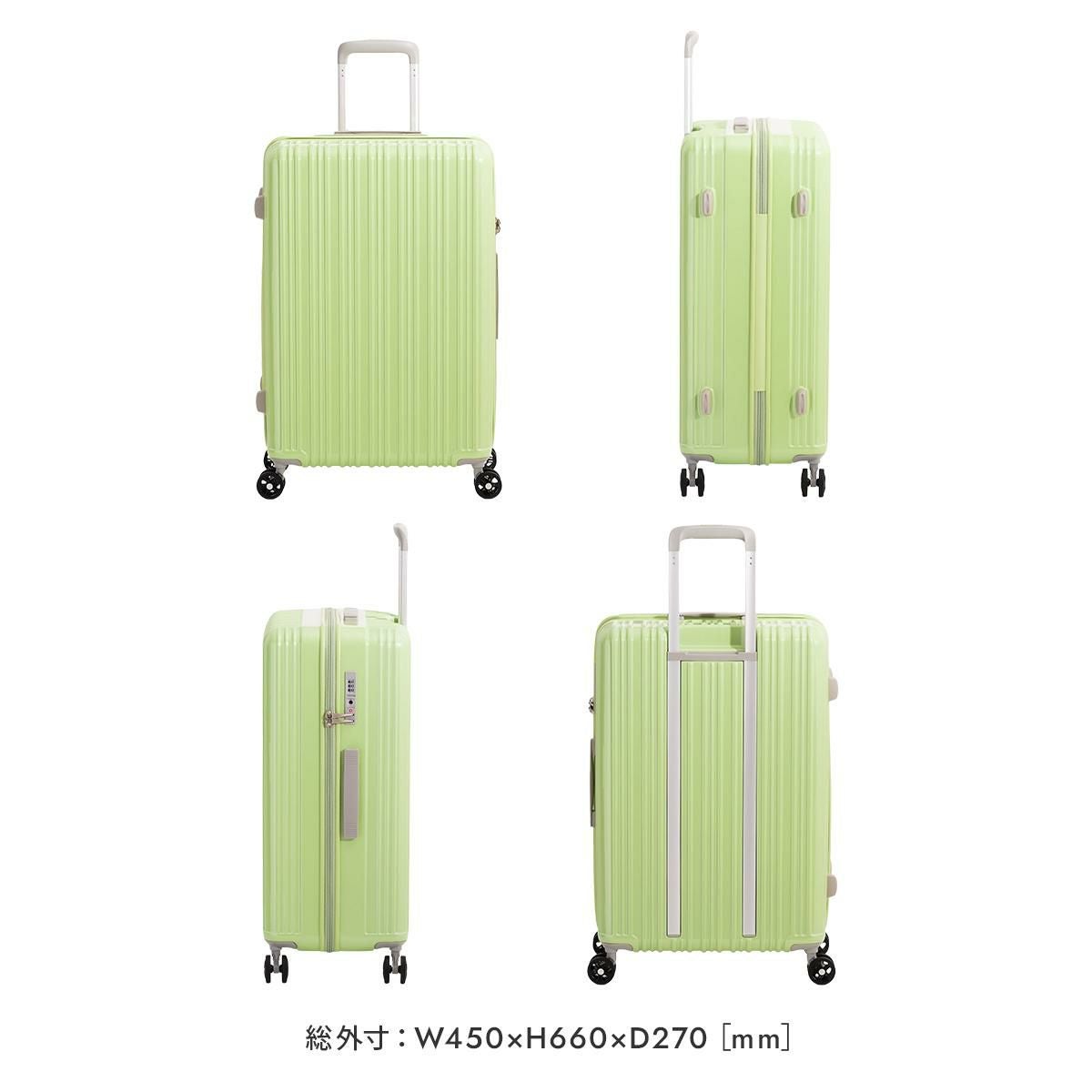 アジアラゲージ Magica louis ZIPPER スーツケース A.L.I ali-6688-24