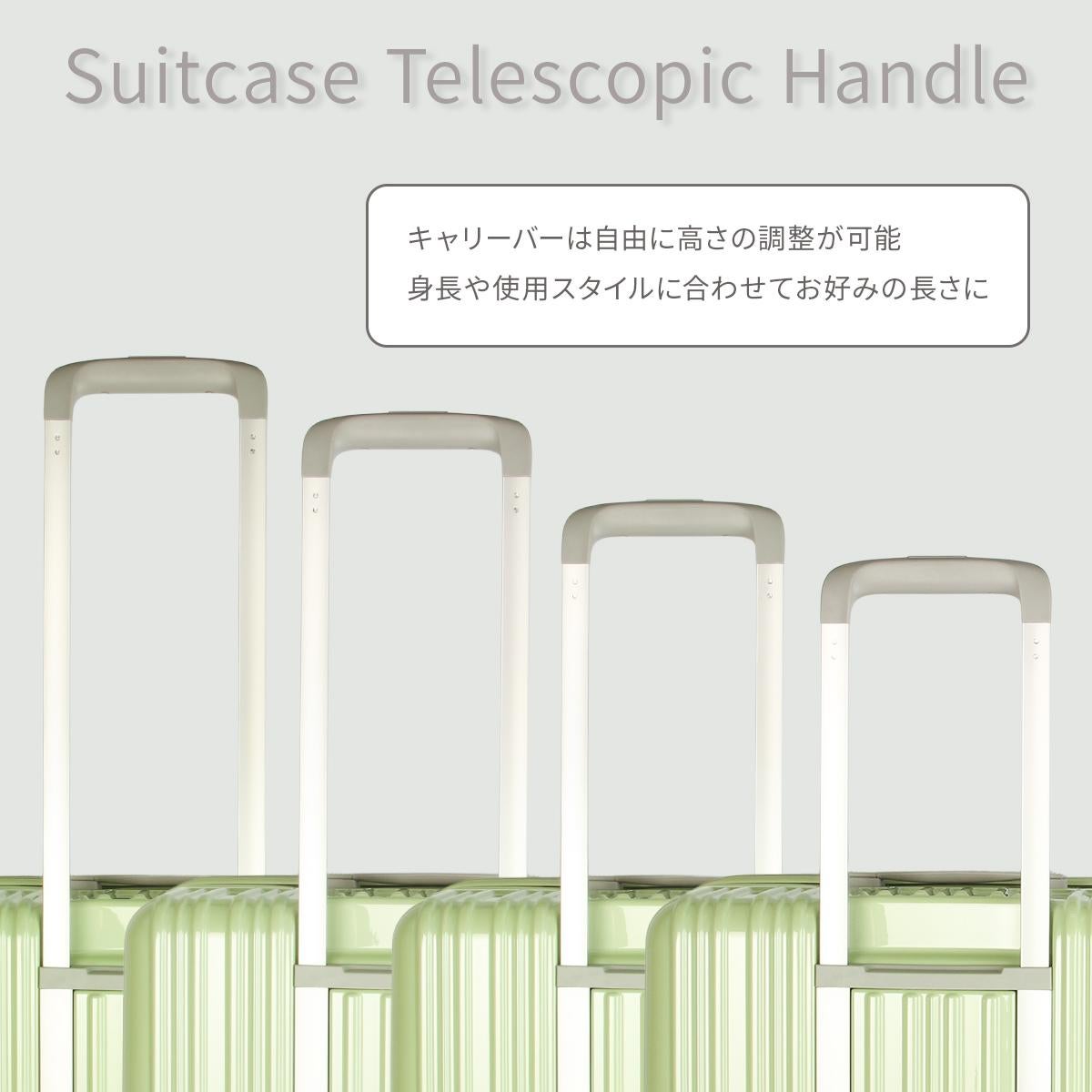 アジアラゲージ Magica louis ZIPPER スーツケース A.L.I ali-6688-24