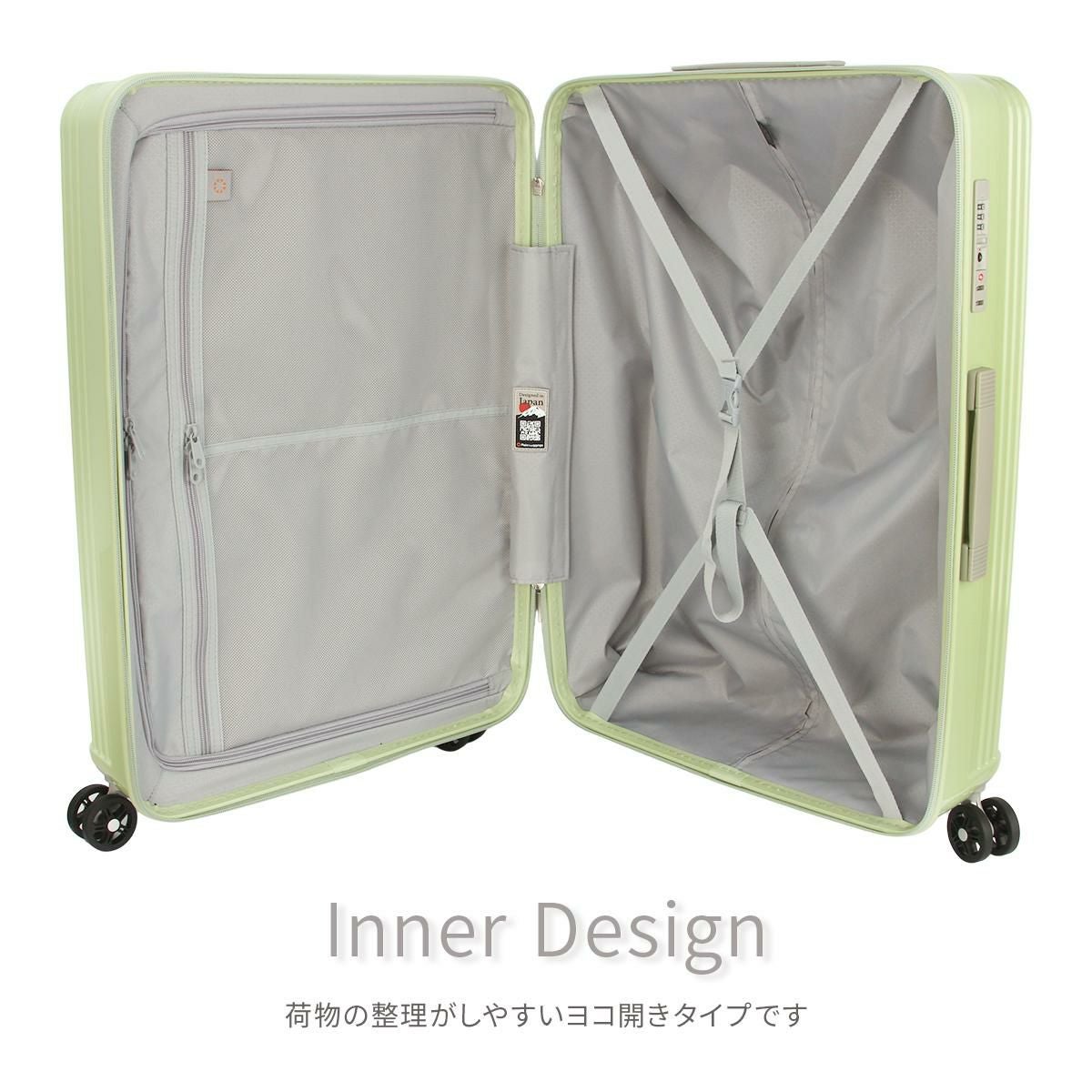 アジアラゲージ Magica louis ZIPPER スーツケース A.L.I ali-6688-24