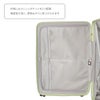 アジアラゲージ Magica louis ZIPPER スーツケース A.L.I ali-6688-24