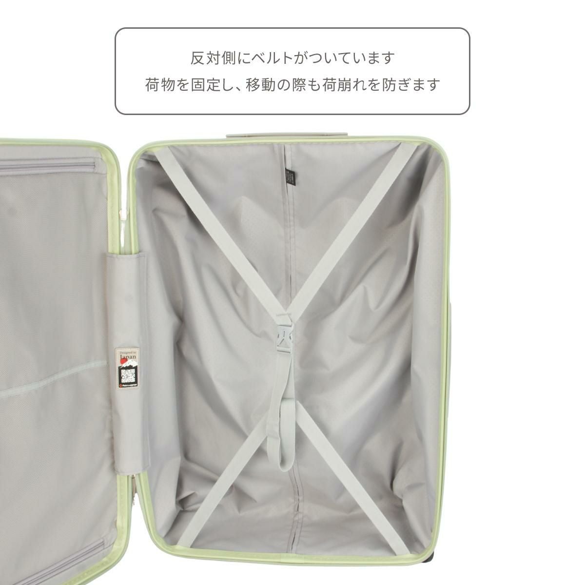 アジアラゲージ Magica louis ZIPPER スーツケース A.L.I ali-6688-24