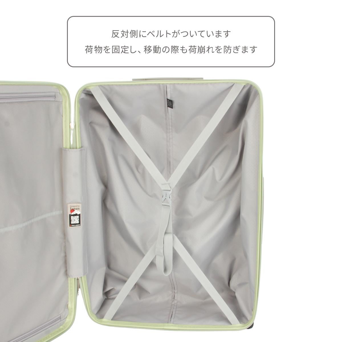 アジアラゲージ Magica louis ZIPPER スーツケース A.L.I ali-6688-24