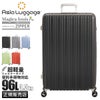 アジアラゲージ Magica louis ZIPPER スーツケース A.L.I ali-6688-28