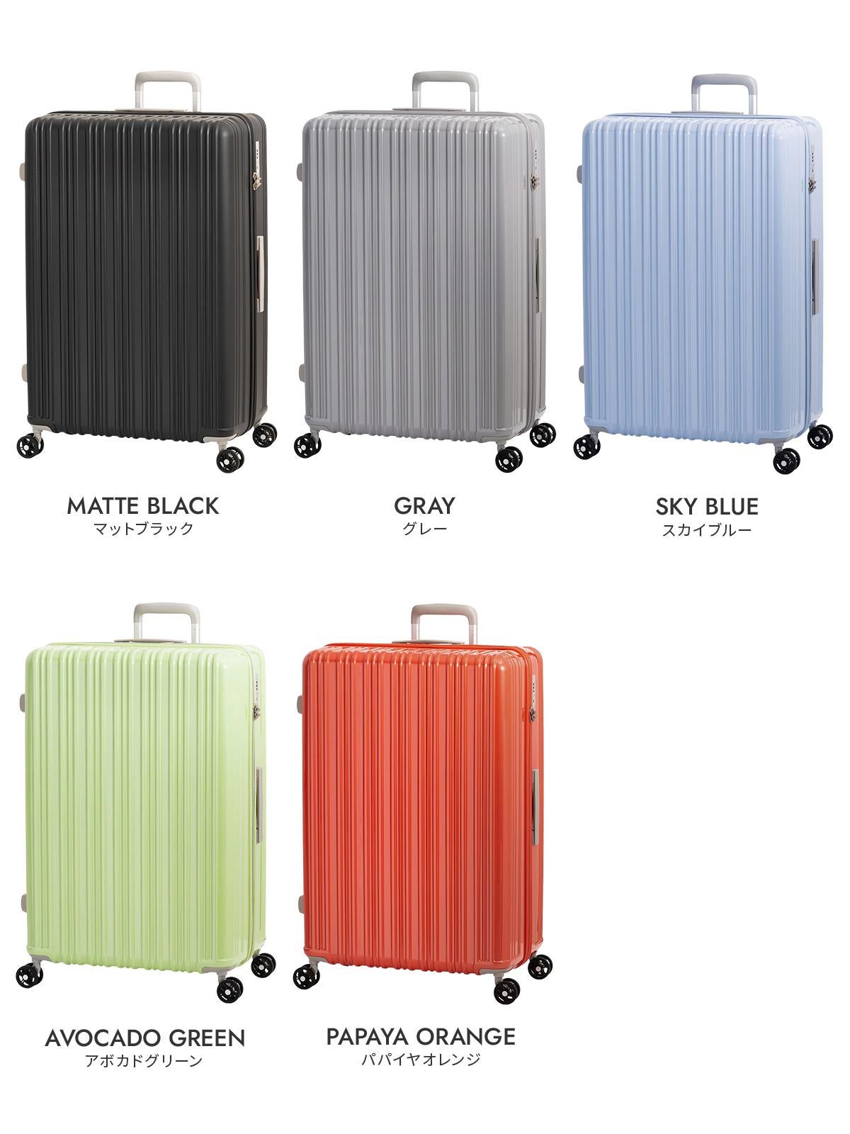 アジアラゲージ Magica louis ZIPPER スーツケース A.L.I ali-6688-28