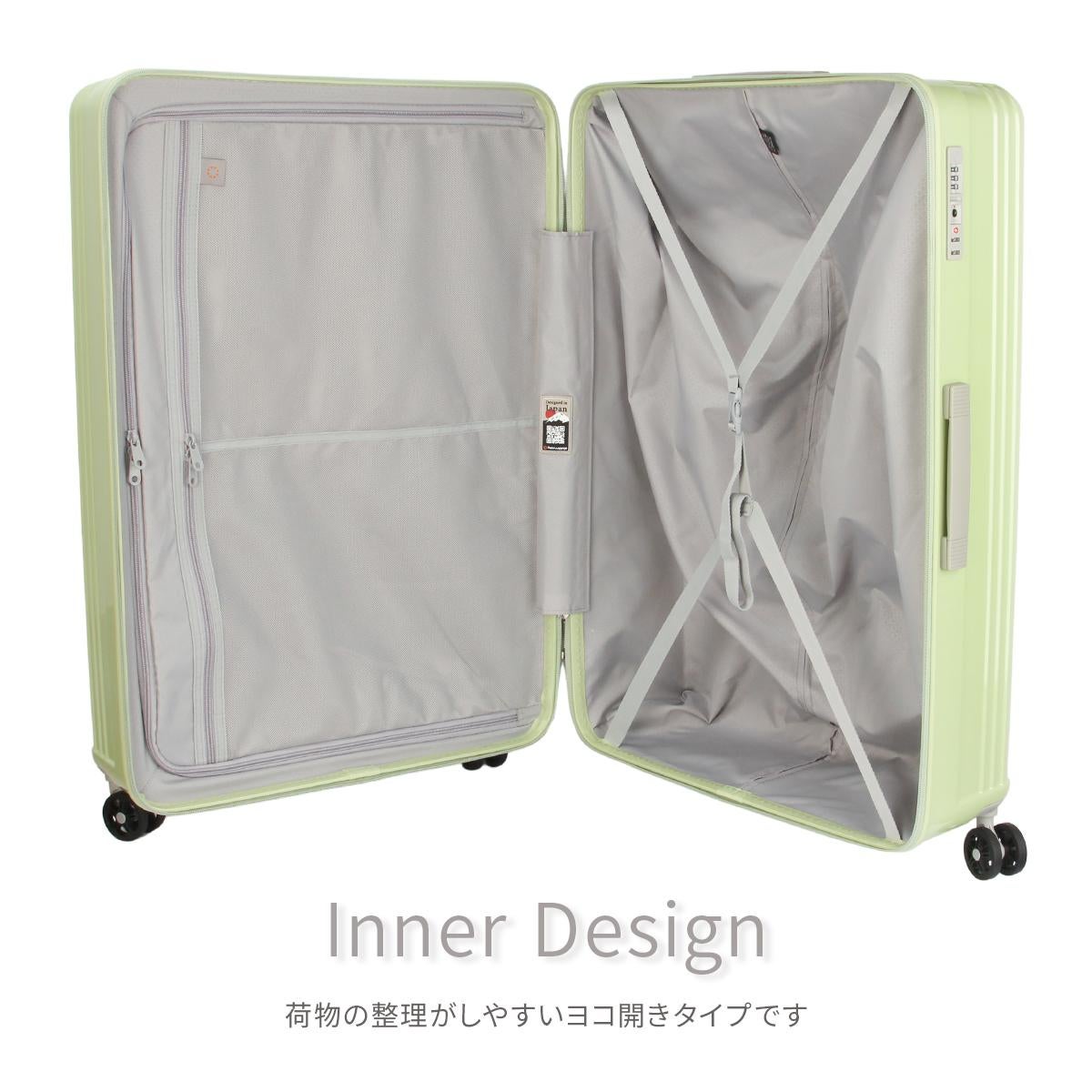 アジアラゲージ Magica louis ZIPPER スーツケース A.L.I ali-6688-28