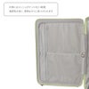 アジアラゲージ Magica louis ZIPPER スーツケース A.L.I ali-6688-28