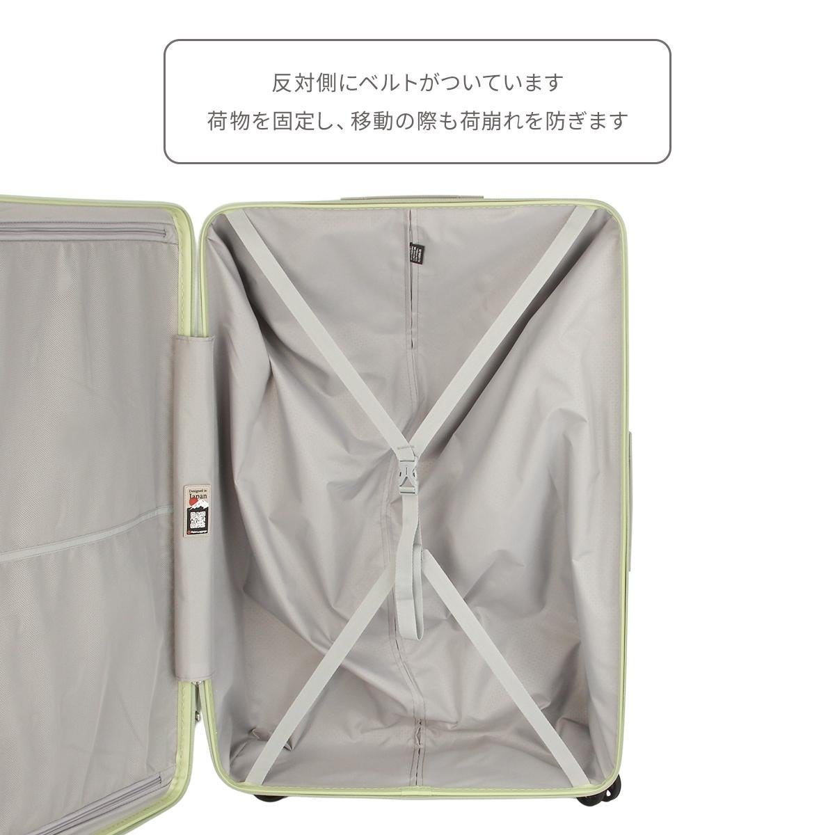 アジアラゲージ Magica louis ZIPPER スーツケース A.L.I ali-6688-28