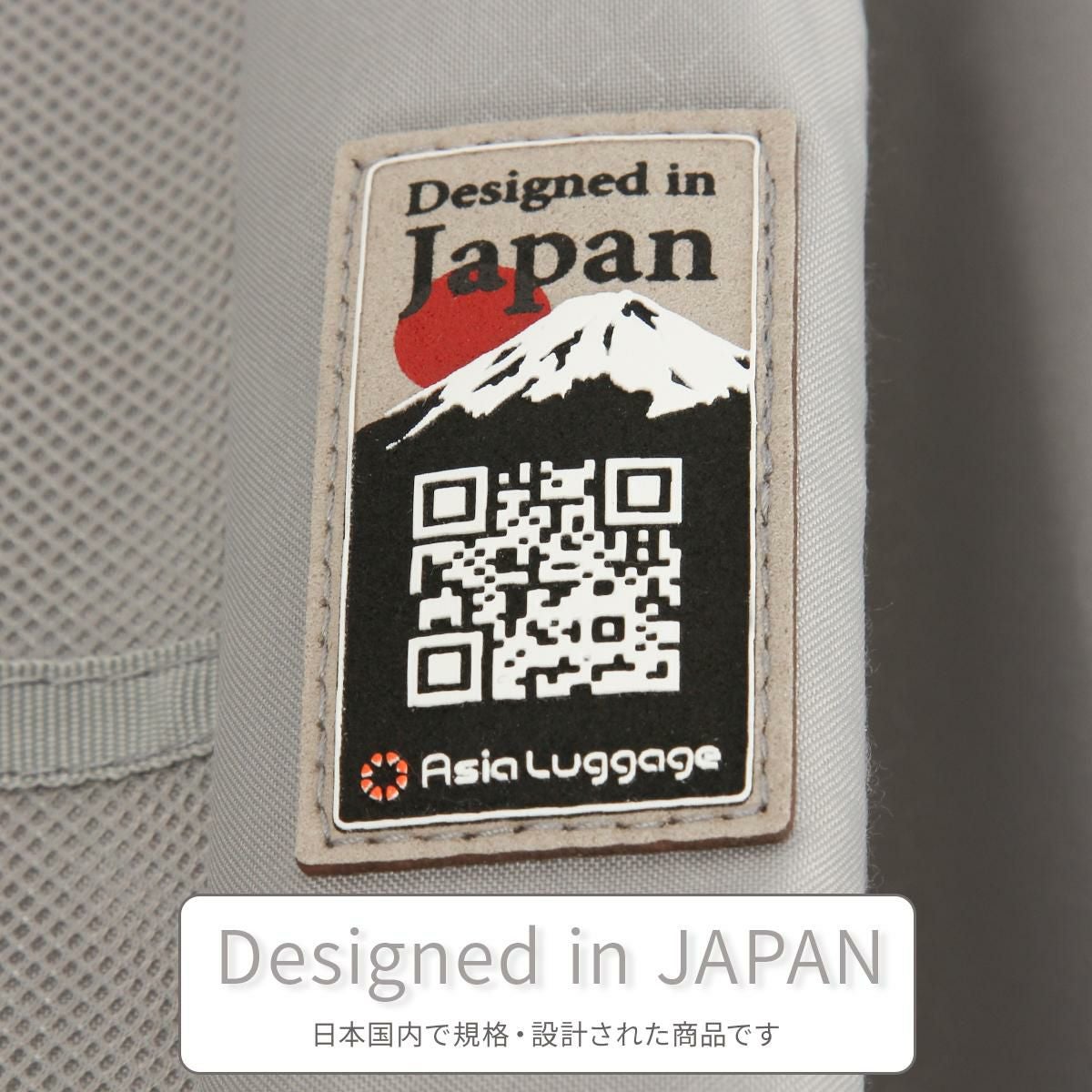 アジアラゲージ Magica louis ZIPPER スーツケース A.L.I ali-6688-28