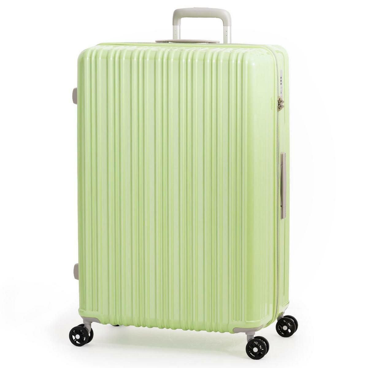 アジアラゲージ Magica louis ZIPPER スーツケース A.L.I ali-6688-28