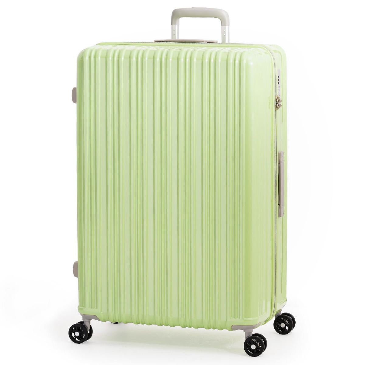 アジアラゲージ Magica louis ZIPPER スーツケース A.L.I ali-6688-28