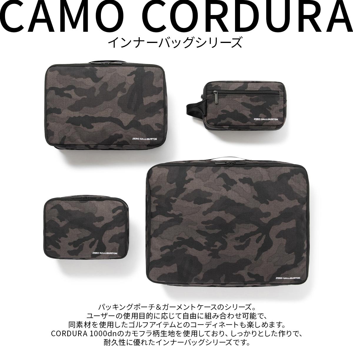ゼロハリバートン ZH-Packing Cube ポーチ ZERO HALLIBURTON zero-81451