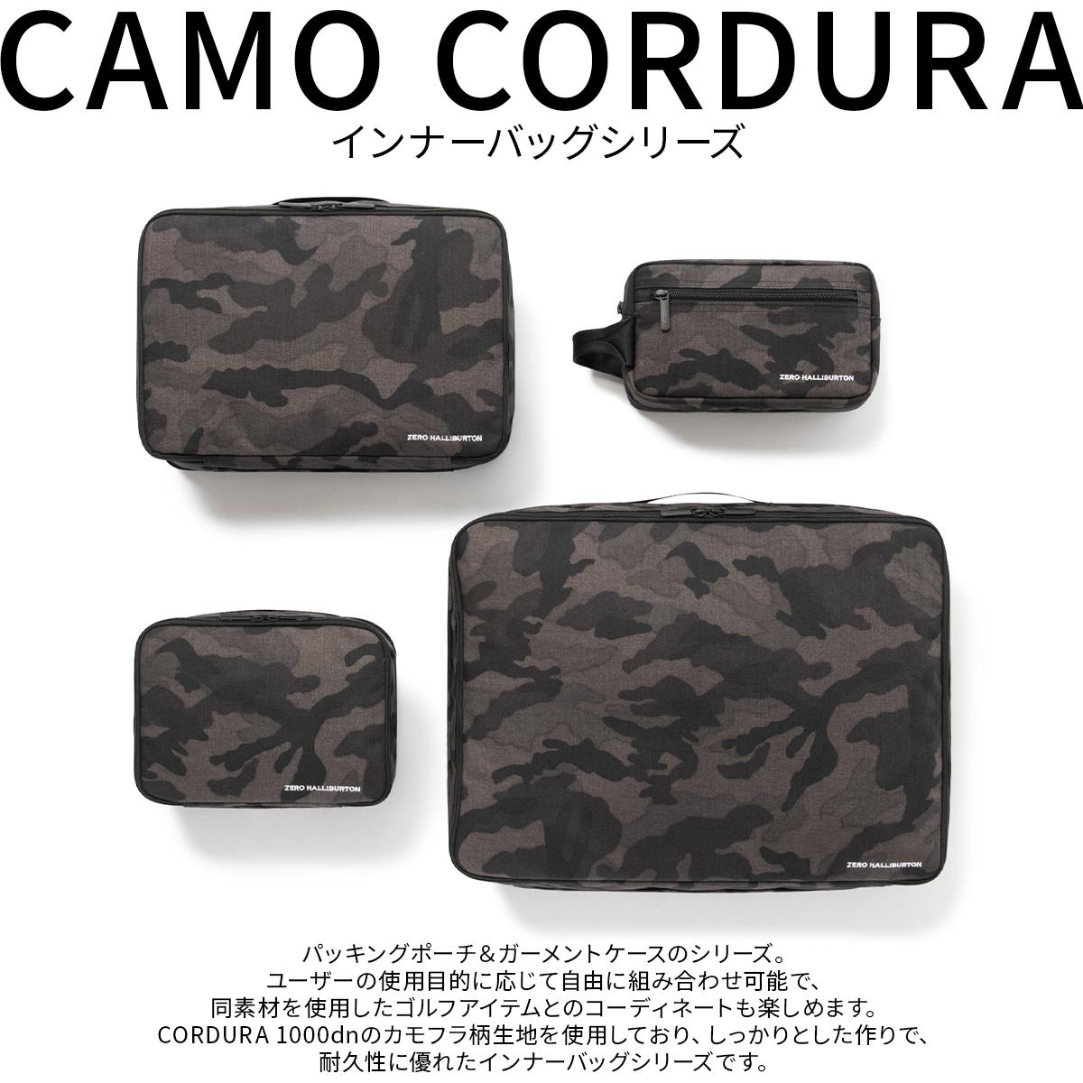ゼロハリバートン ZH-Packing Cube パッキングバッグ ZERO HALLIBURTON zero-81452