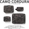 ゼロハリバートン ZH-Packing Cube パッキングバッグ ZERO HALLIBURTON zero-81452