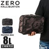 ゼロハリバートン ZH-Packing Cube パッキングバッグ ZERO HALLIBURTON zero-81453