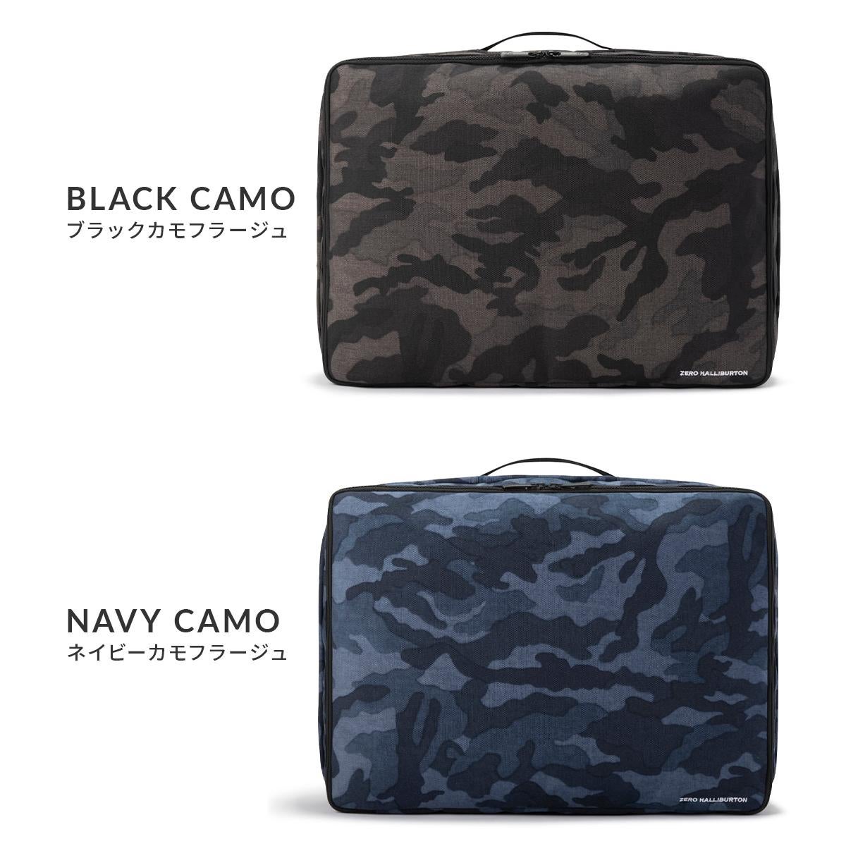 ゼロハリバートン ZH-Packing Cube パッキングバッグ ZERO HALLIBURTON zero-81454