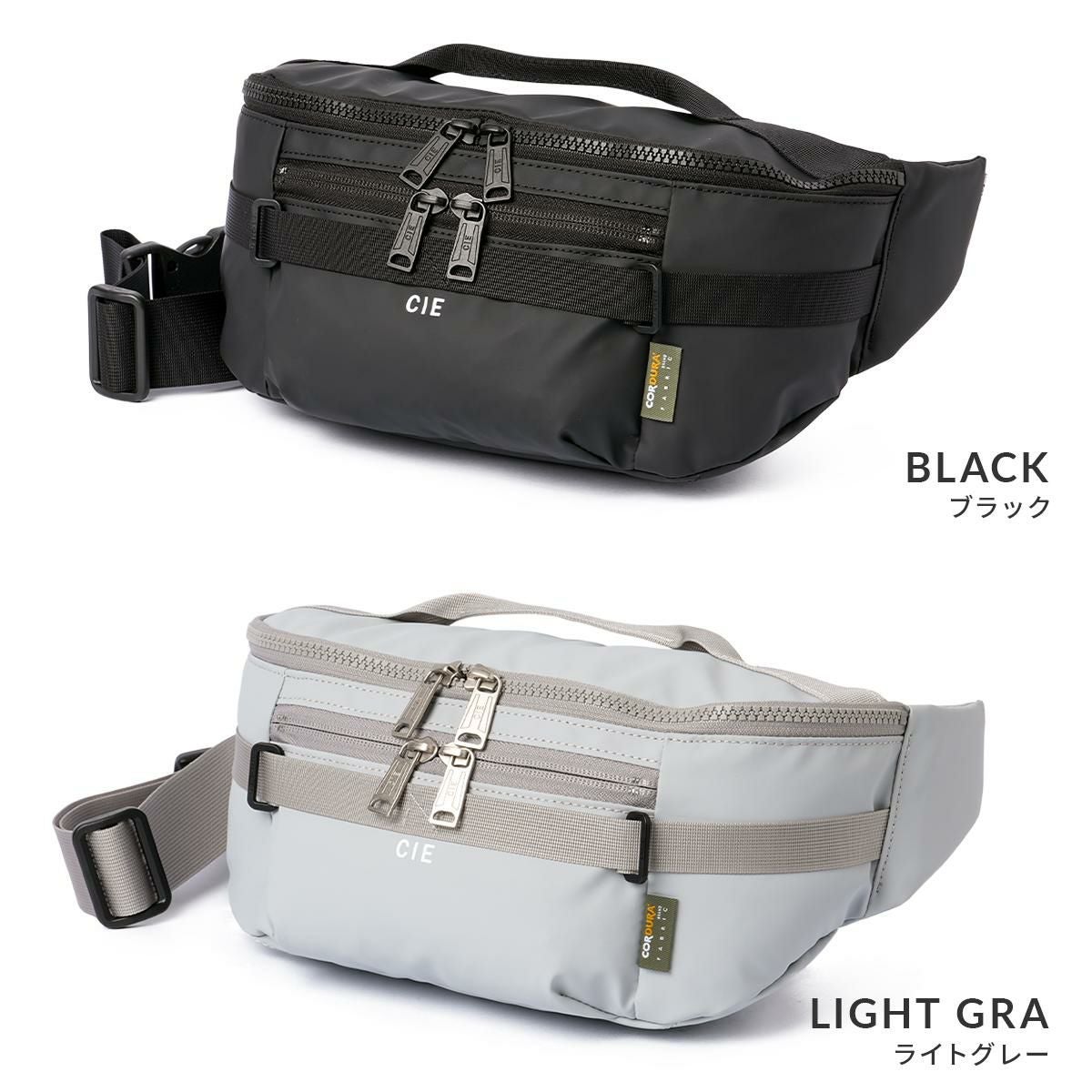 シー グリッド3 ウエストバッグ CIE cie-032069｜ONLINE STORE by