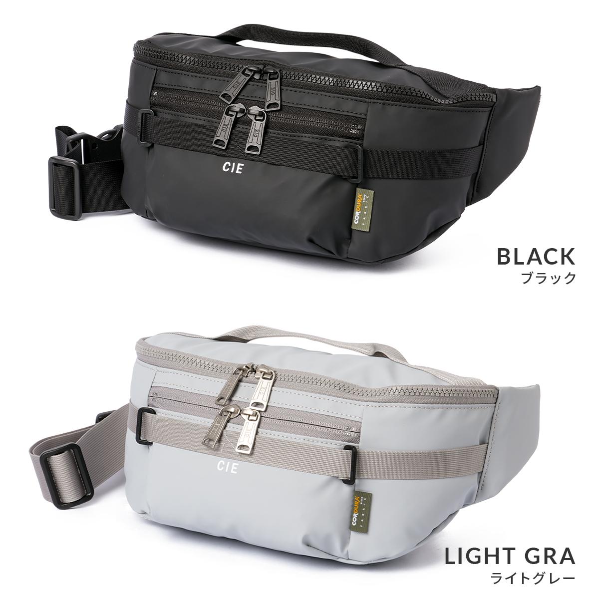 シー グリッド3 ウエストバッグ CIE cie-032069