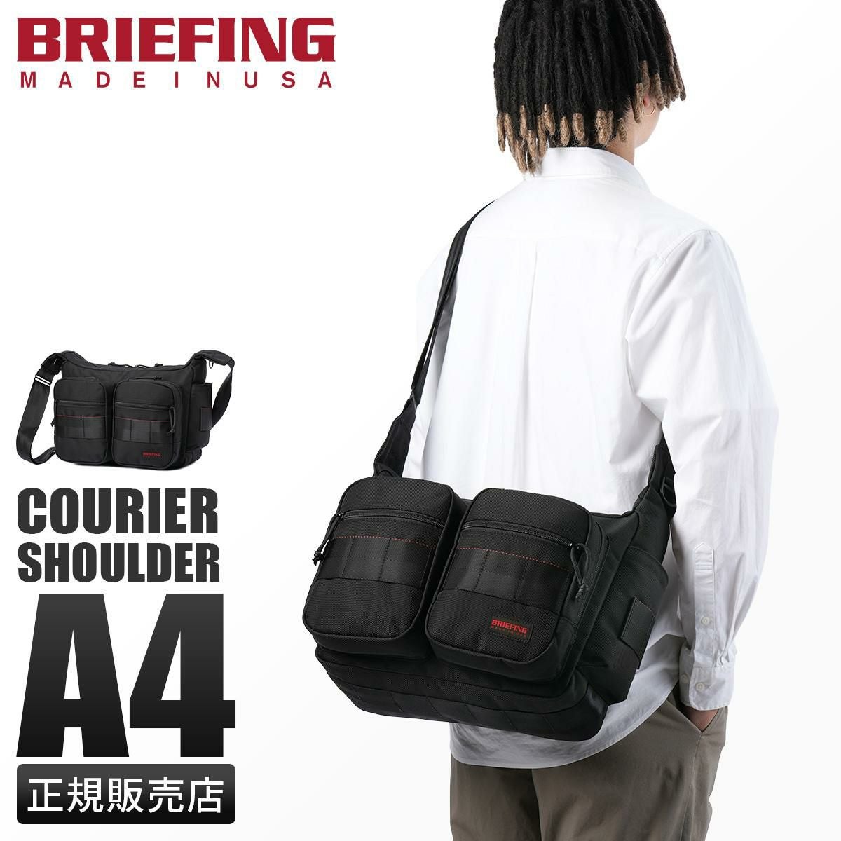 ブリーフィング USA ショルダーバッグ BRIEFING courier-should-m