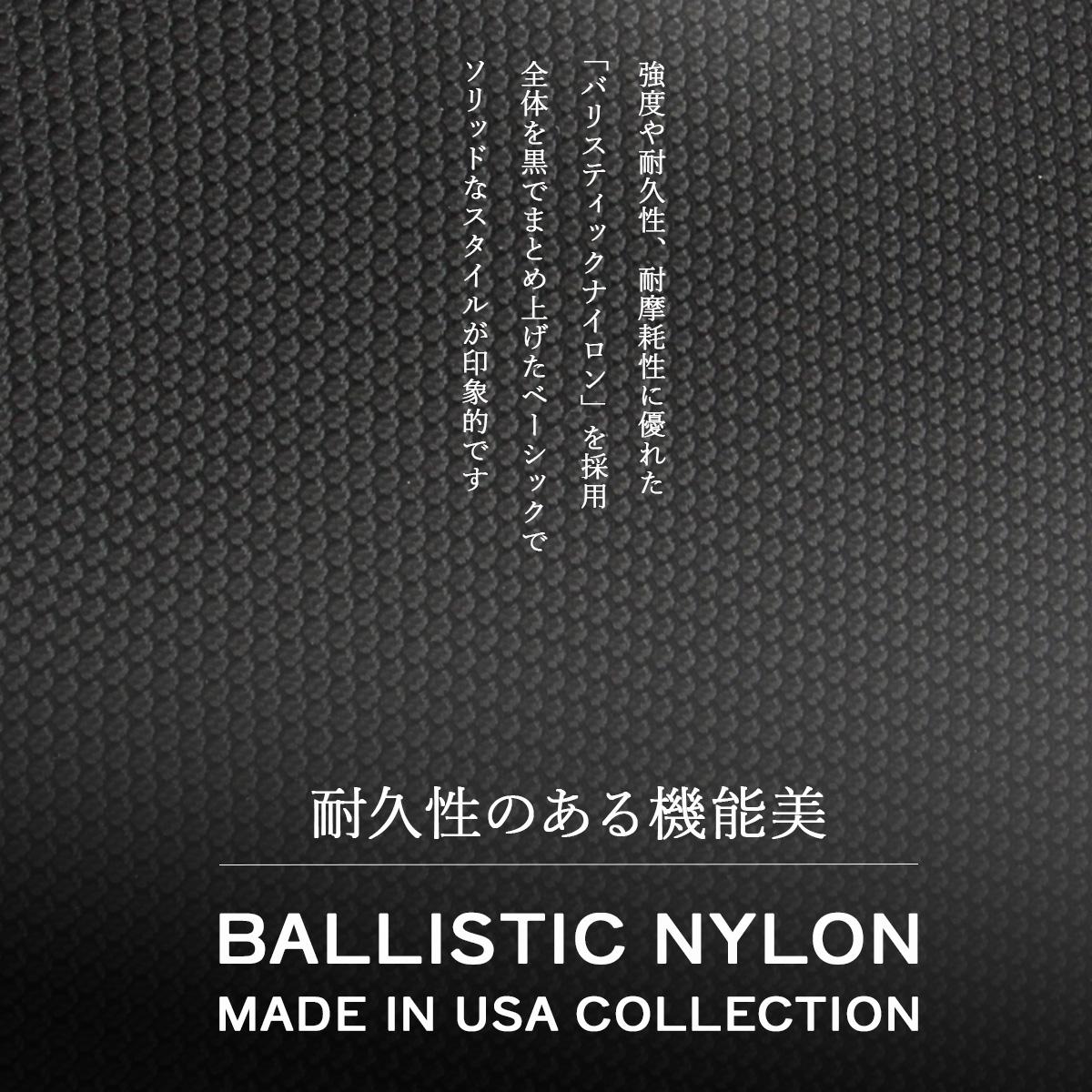 ブリーフィング USA ショルダーバッグ BRIEFING courier-should-m