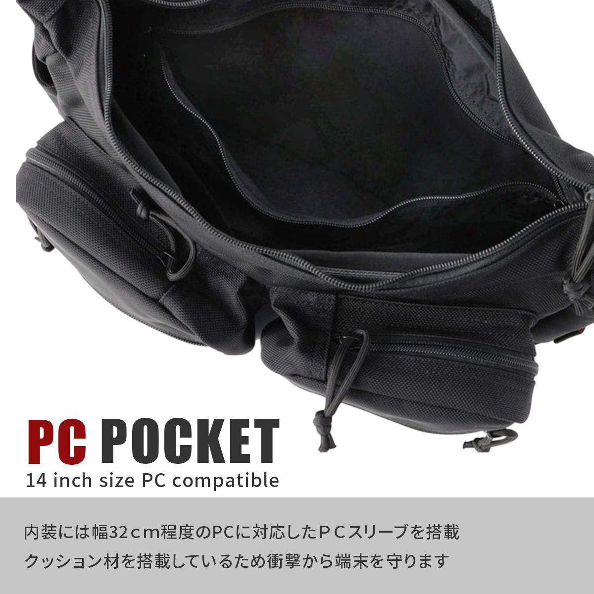 【完売品】ブリーフィング ステルス トートバッグ ショルダーバッグ USA製 楽天市場】ブリーフィング BRIEFING バッグ ネオ ステルス M トート