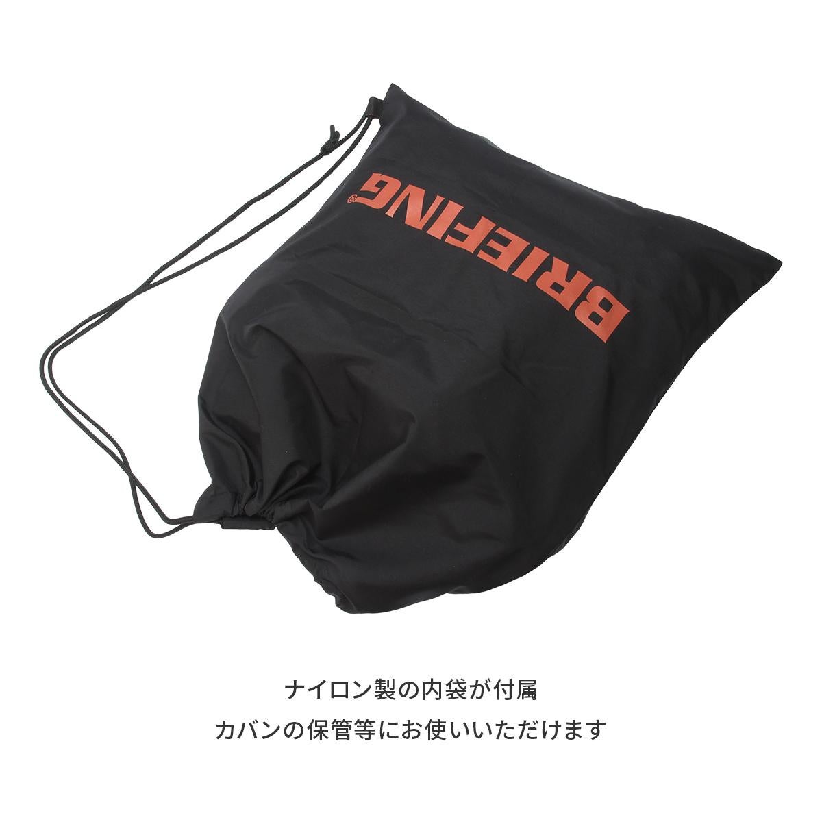 ブリーフィング ショルダーバッグ A4 BRIEFING USA BRA243L39｜ONLINE