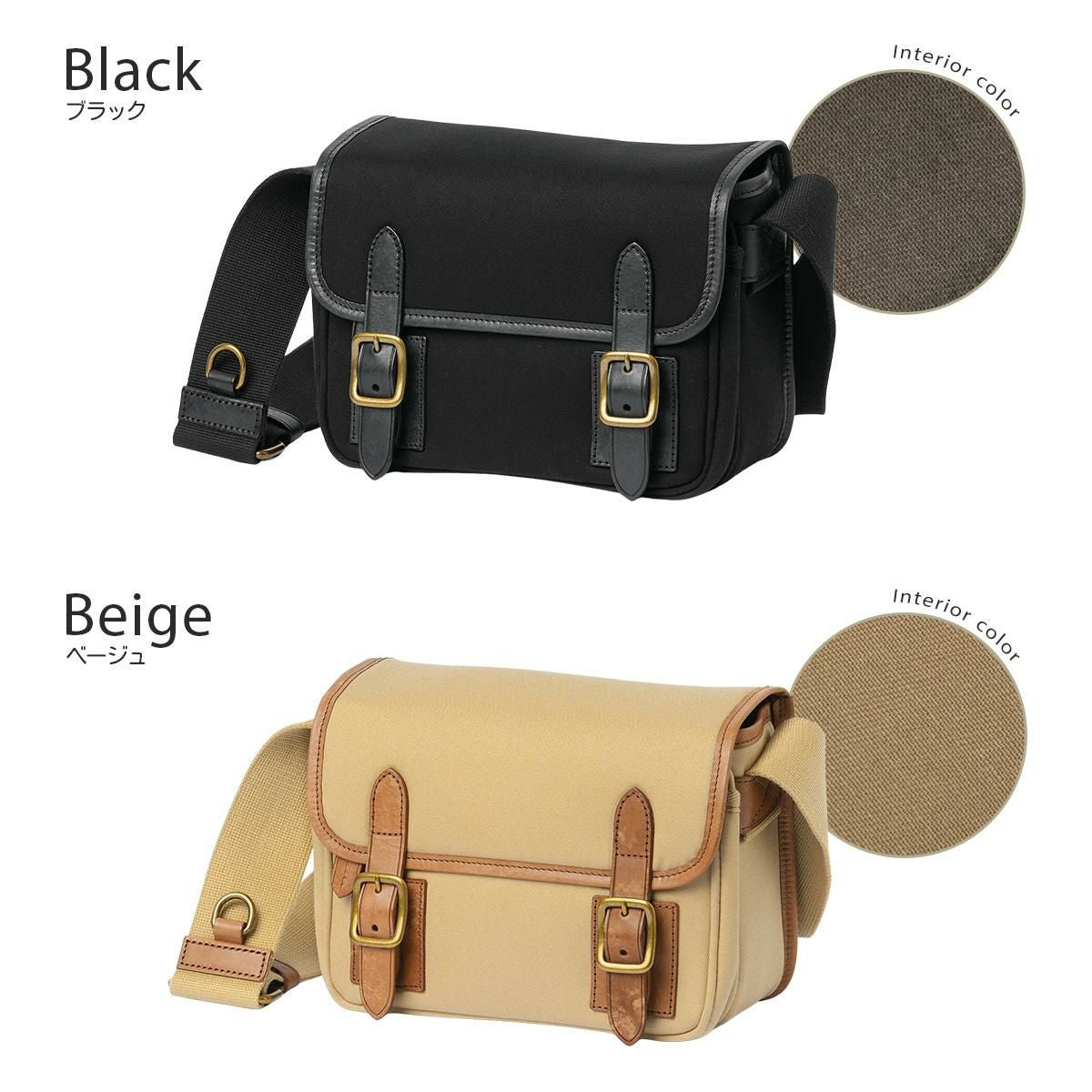 ダコタ ブラックレーベル フルーエント ショルダーバッグ Dakota black label da-1623600