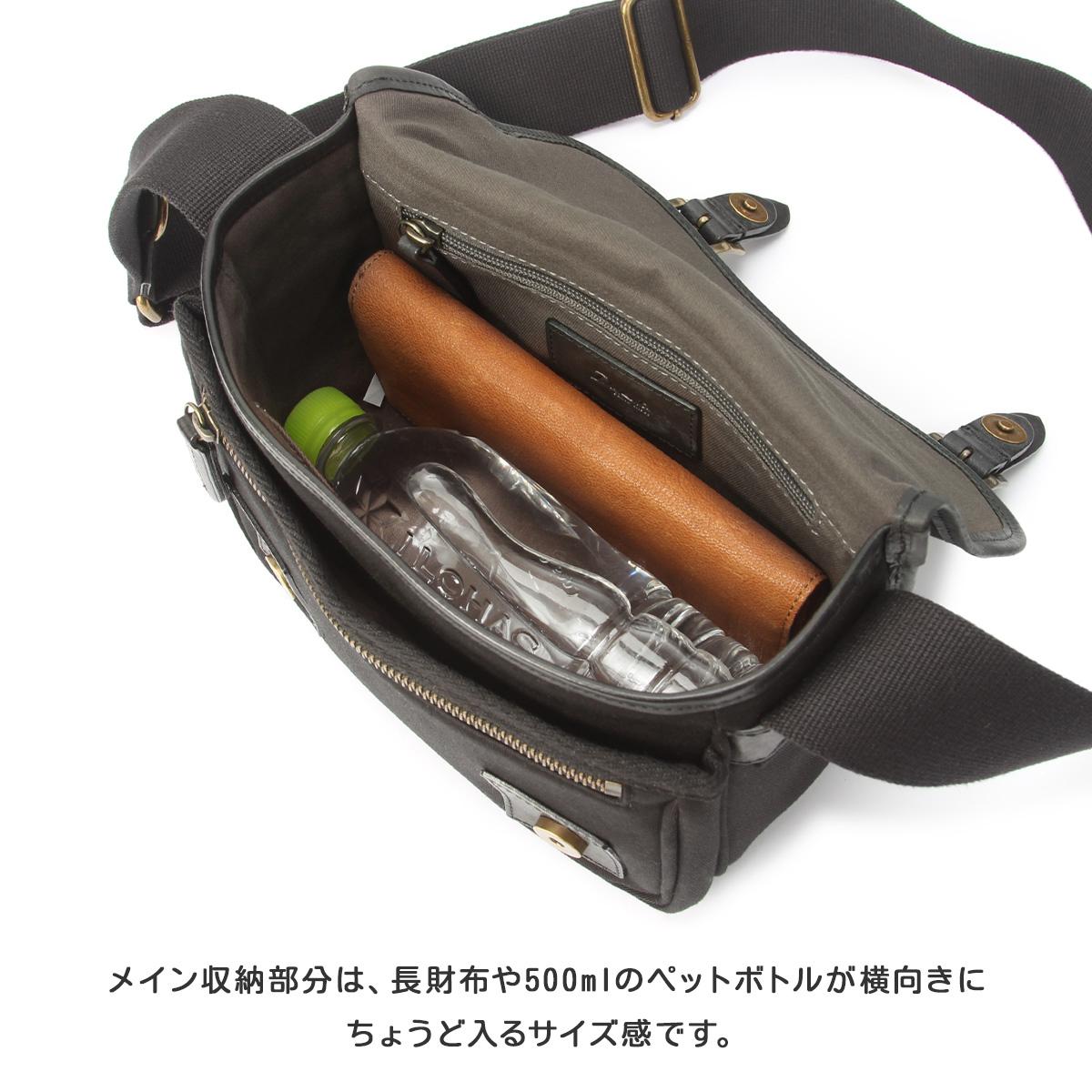 ダコタ ブラックレーベル フルーエント ショルダーバッグ Dakota black label da-1623600