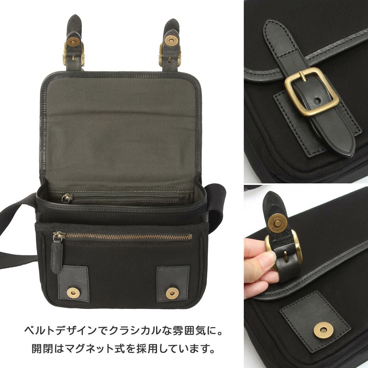 ダコタ ブラックレーベル フルーエント ショルダーバッグ Dakota black label da-1623600