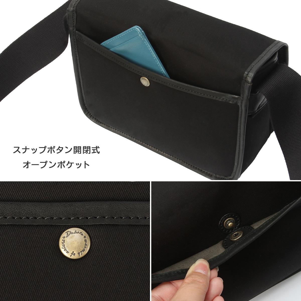 ダコタ ブラックレーベル フルーエント ショルダーバッグ Dakota black label da-1623600
