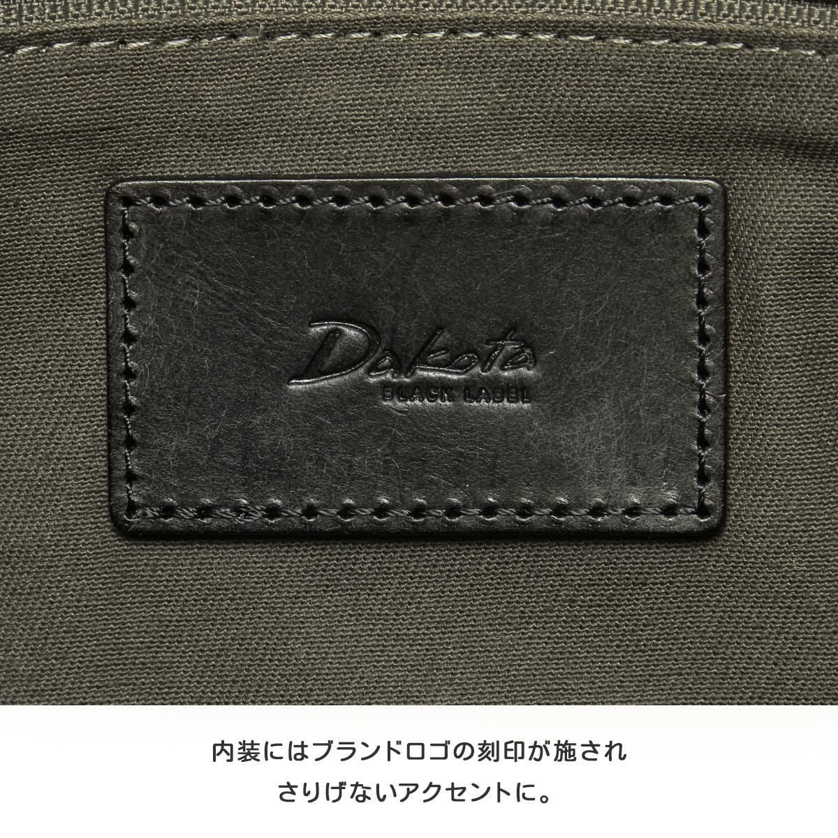 ダコタ ブラックレーベル フルーエント ショルダーバッグ Dakota black label da-1623600