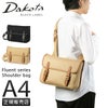 ダコタ ブラックレーベル フルーエント ショルダーバッグ Dakota black label da-1623601
