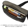 ダコタ ブラックレーベル フルーエント ショルダーバッグ Dakota black label da-1623601