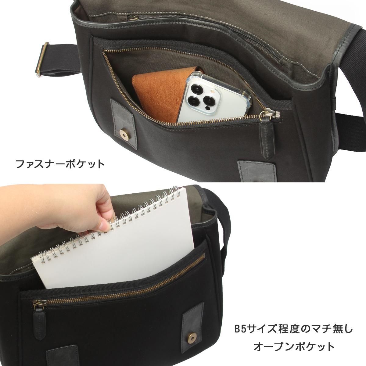 ダコタ ブラックレーベル フルーエント ショルダーバッグ A4 PC 14