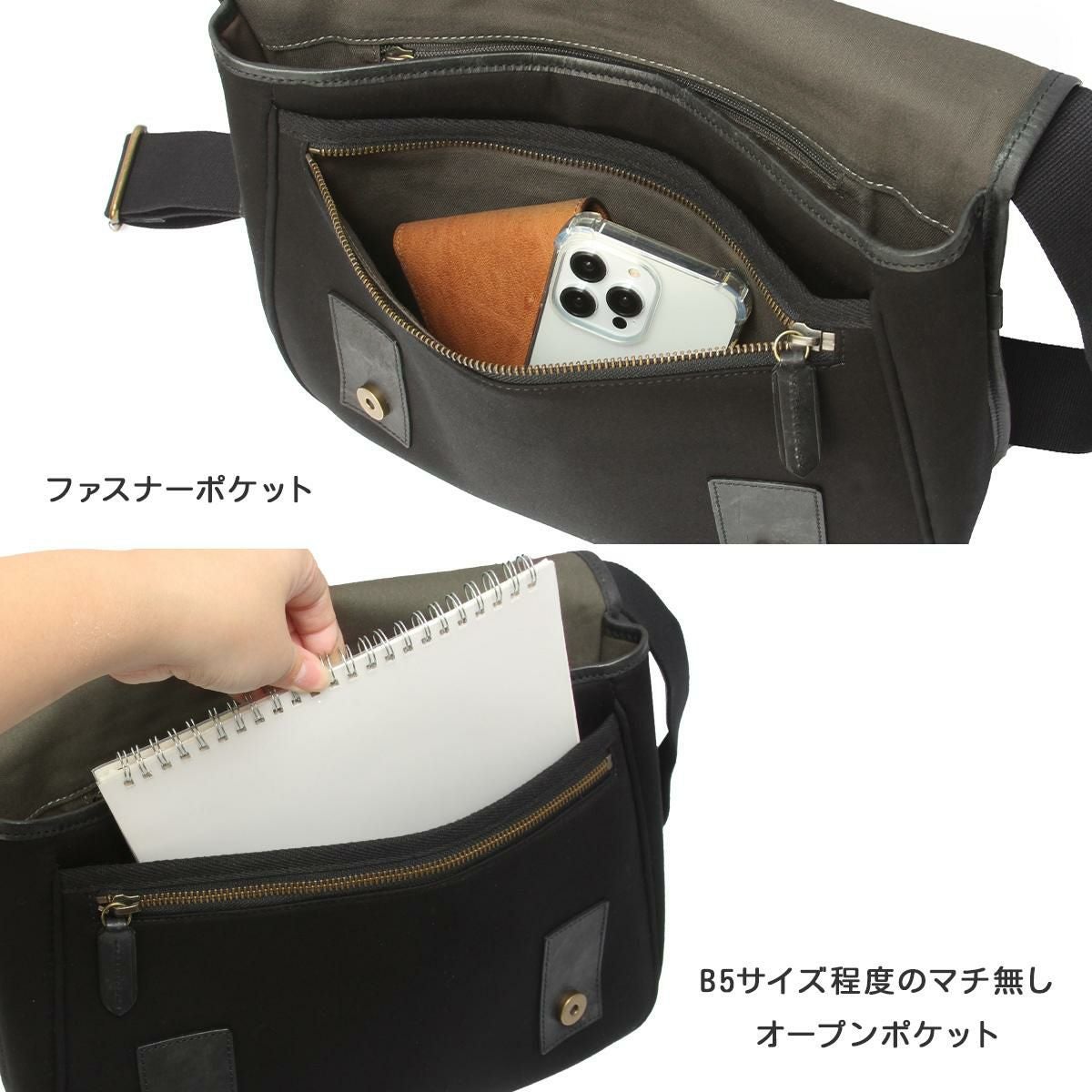 ダコタ ブラックレーベル フルーエント ショルダーバッグ Dakota black label da-1623601