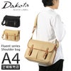 ダコタ ブラックレーベル フルーエント ショルダーバッグ Dakota black label da-1623602
